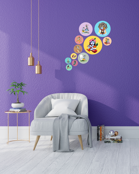 Shree Krishna 4 | 11 Piece Circular MDF Wall Hanging Decor Set | 52 x 65 cm