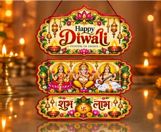 Laxmi Ganesh Saraswati Ji Hanging Set