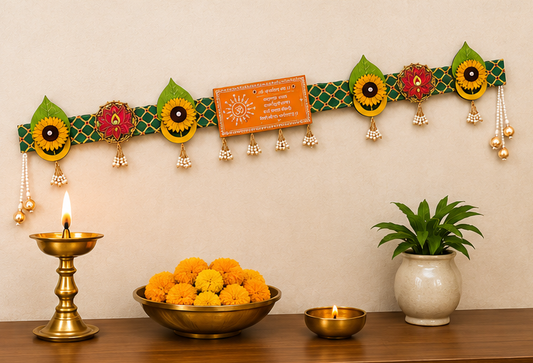 MDF Toran – Sunflower & Floral Design