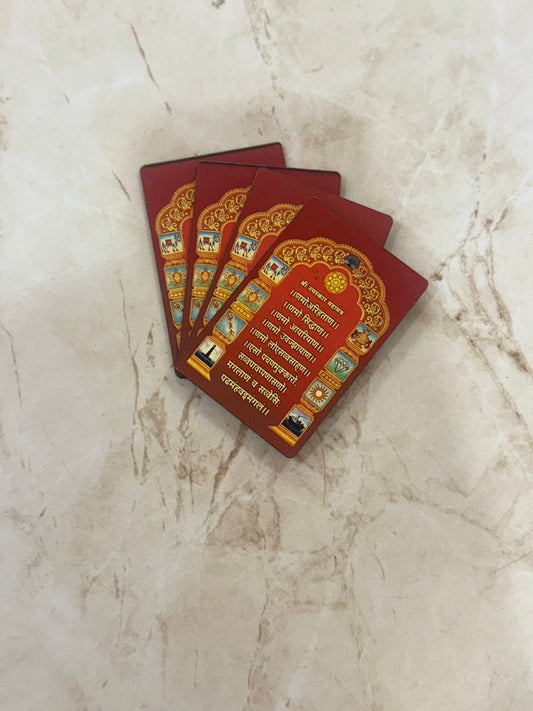 Namokar Mantra Magnet Set (4 pieces)