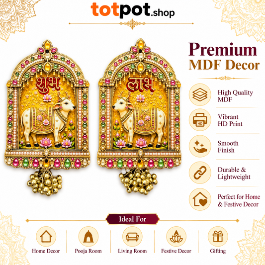 Shubh Labh MDF Decor Pair