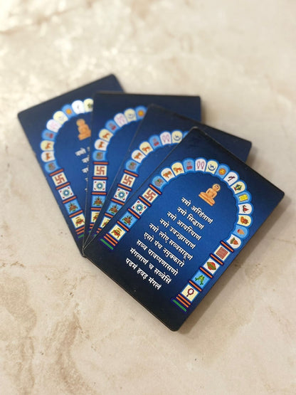 Namokar Mantra Magnet Set (4 pieces)