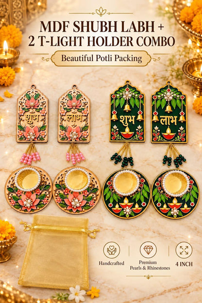 MDF Shubh Labh with 2 T-Light Holders Combo | Premium Diwali Decor | Potli Gift Set