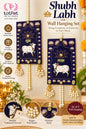 Shubh Labh MDF Door Hanging Set