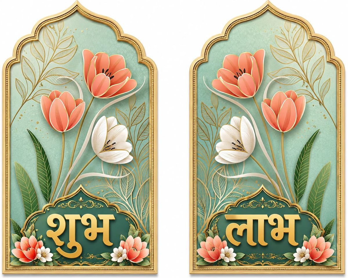 Shubh Labh Floral Wall Decor Cutout- 10 pairs set