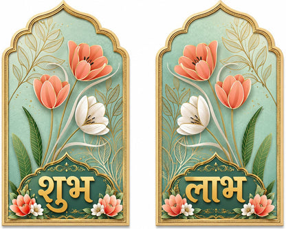 Shubh Labh Floral Wall Decor Cutout- 10 pairs set
