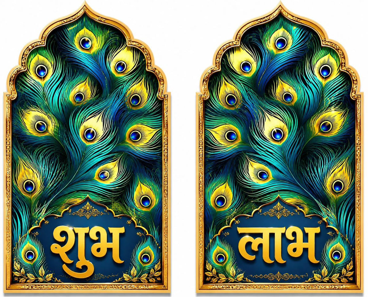 Shubh Labh Floral Wall Decor Cutout- 10 pairs set
