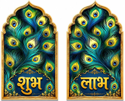 Shubh Labh Floral Wall Decor Cutout- 10 pairs set