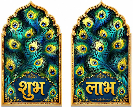 Shubh Labh Floral Wall Decor Cutout- 10 pairs set