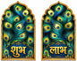 Shubh Labh Floral Wall Decor Cutout- 10 pairs set