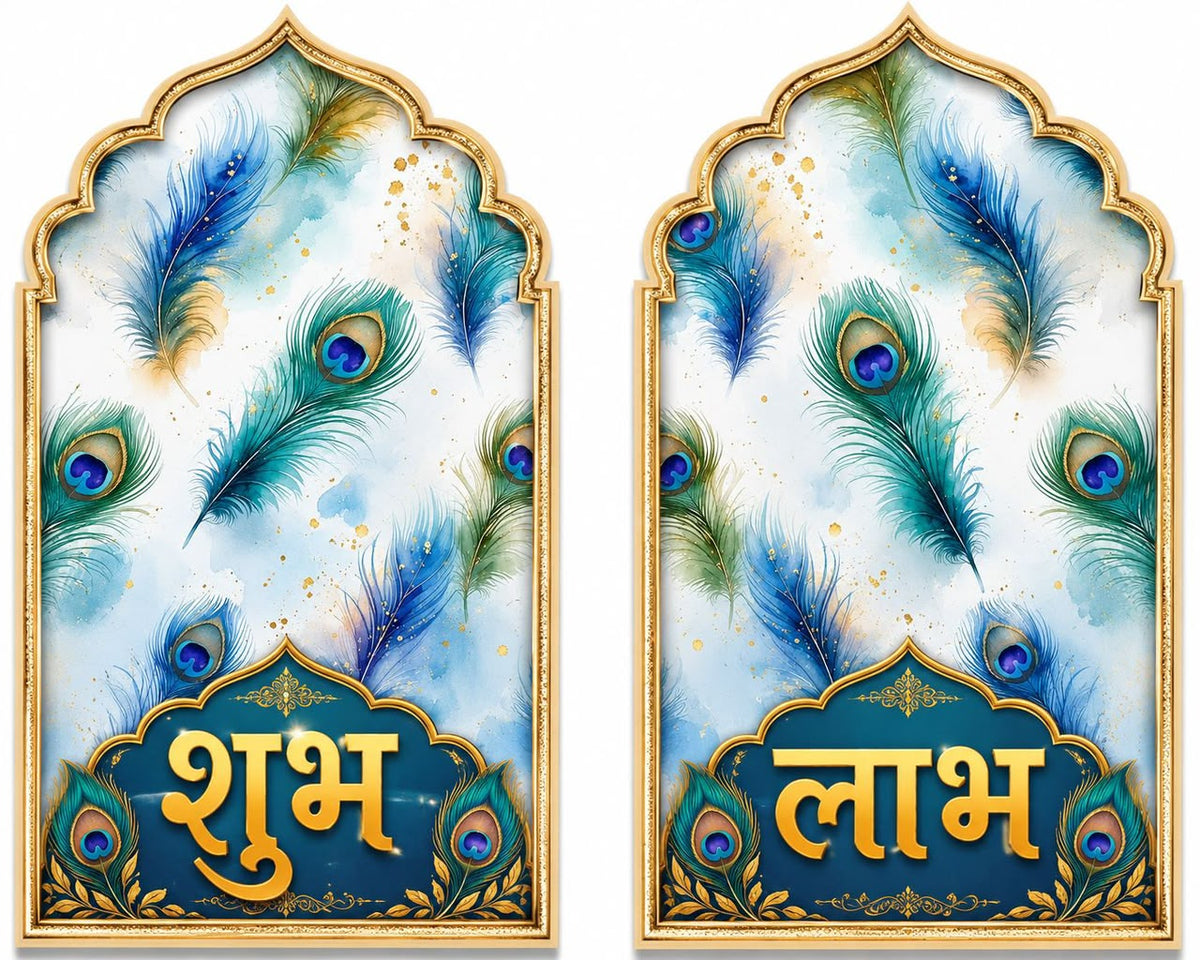 Shubh Labh Floral Wall Decor Cutout- 10 pairs set