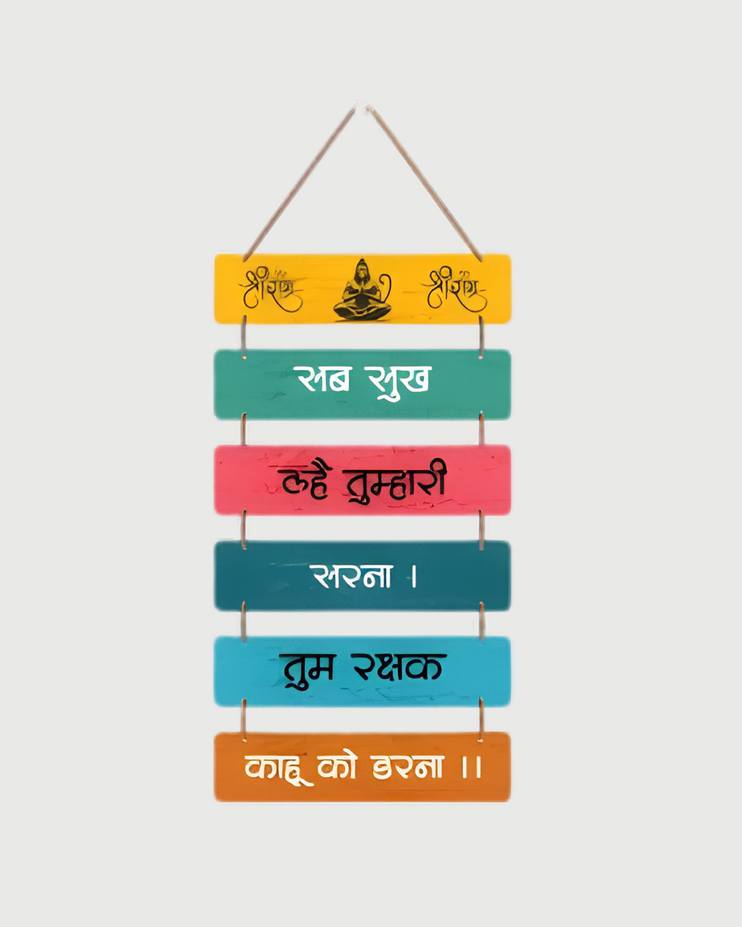 Premium Hanuman MDF Digital Print Wall Hanging Decor