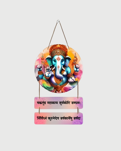 Premium Shree Ganesh Circle Digital Print MDF Wall Hanging Decor