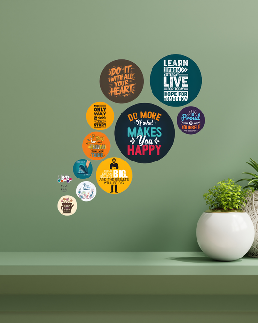 Do More | 11 Piece Circular MDF Wall Hanging Decor Set | 52 x 65 cm