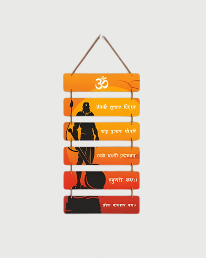 Premium Saffron Hanuman-2 Digital Print MDF Wall Hanging Decor