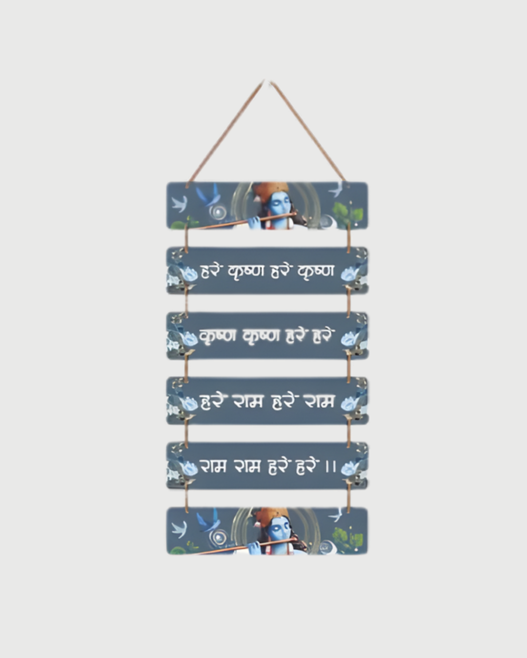 Premium Shree Krishna Blue Digital Print MDF Wall Hanging Decor