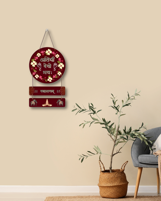 Premium Welcome Space Digital Print MDF Wall Hanging Decor