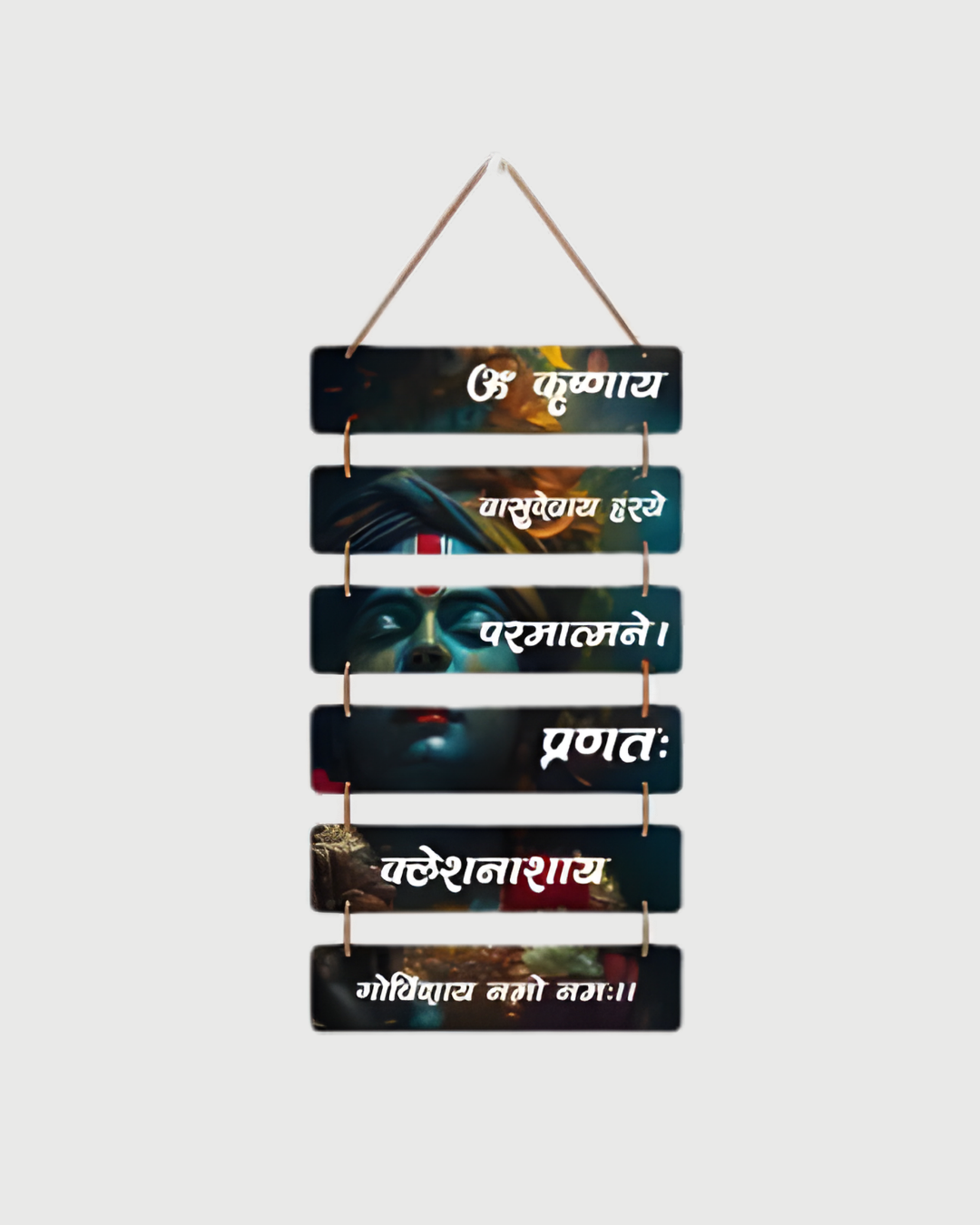 Premium Krishna-3 Digital Print MDF Wall Hanging Decor