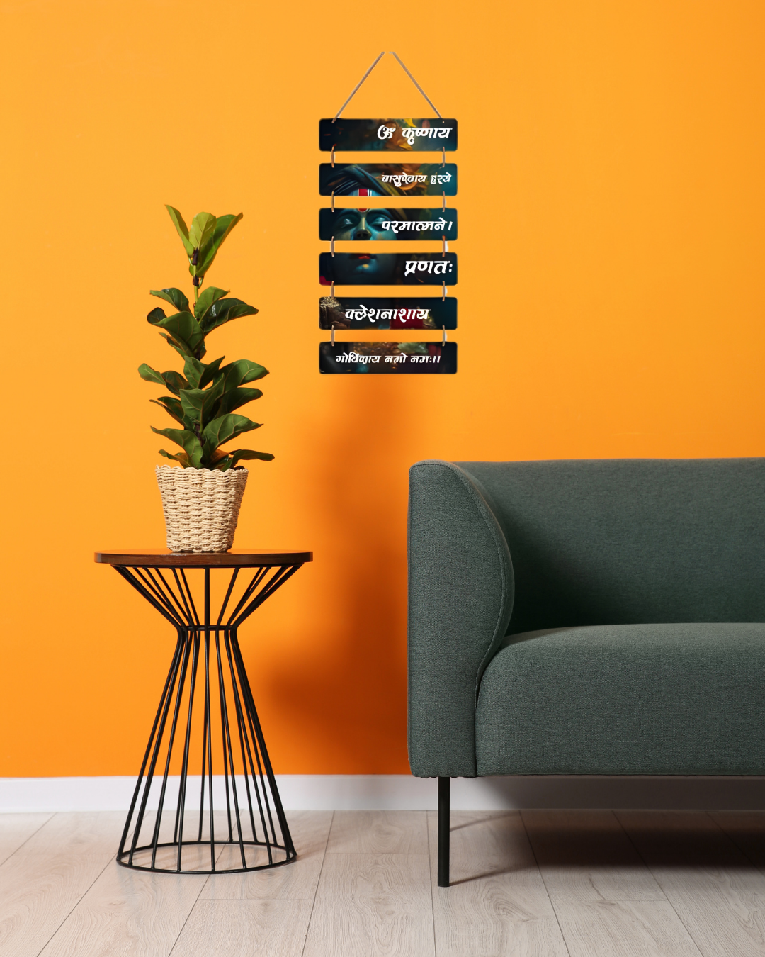 Premium Krishna-3 Digital Print MDF Wall Hanging Decor