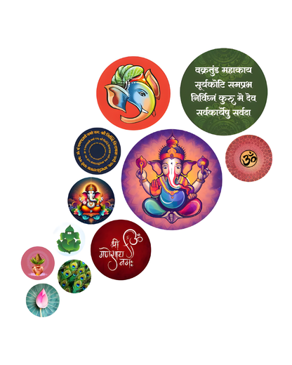 Shree Ganesh 2 | 11 Piece Circular MDF Wall Hanging Decor Set | 52 x 65 cm