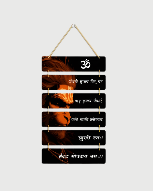 Premium Hanuman-3 Digital Print MDF Wall Hanging Decor