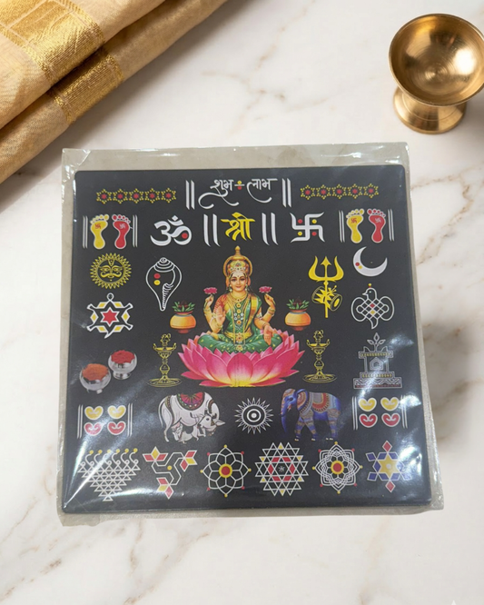 Marathi Festive Fridge Magnets for Decor & Gifts