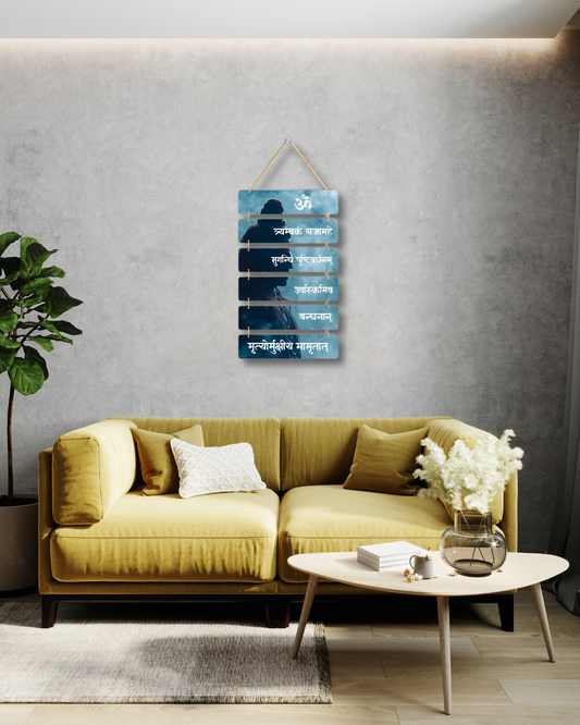 Premium Shree Shamboo Blue-2 Digital Print MDF Wall Hanging Decor