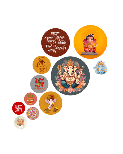 Shree Ganesha 3 | 11 Piece Circular MDF Wall Hanging Decor Set | 52 x 65 cm
