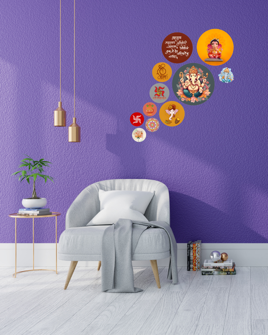 Shree Ganesha 3 | 11 Piece Circular MDF Wall Hanging Decor Set | 52 x 65 cm