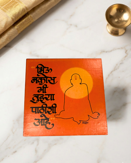 Marathi Festive Fridge Magnets for Decor & Gifts
