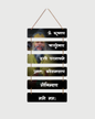 Premium Shree Premanand Maharaj MDF Digital Print Wall Hanging Decor
