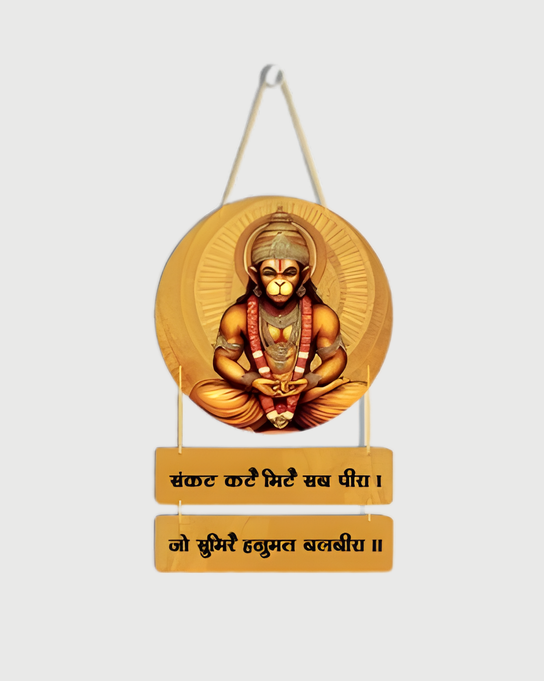 Premium Hanuman Circle 3 Layer Digital Print MDF Wall Hanging Decor
