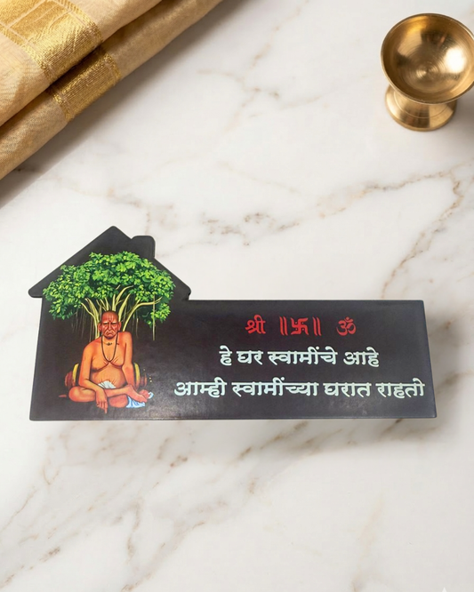 Marathi Festive Fridge Magnets for Decor & Gifts