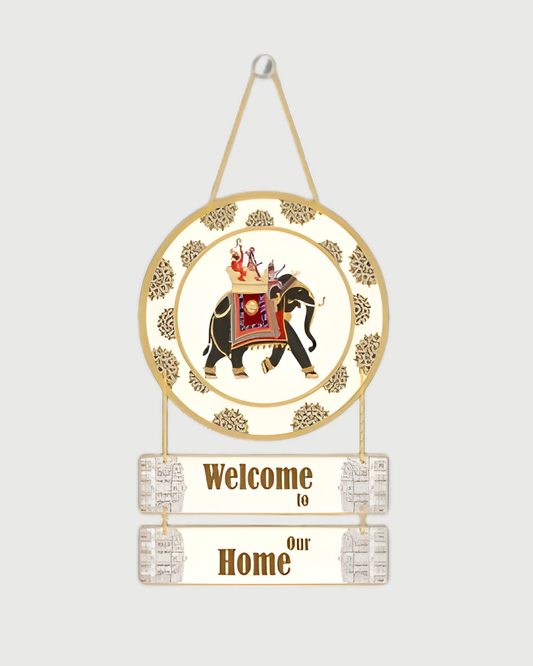 Premium Elephant Welcome Digital Print MDF Wall Hanging Decor