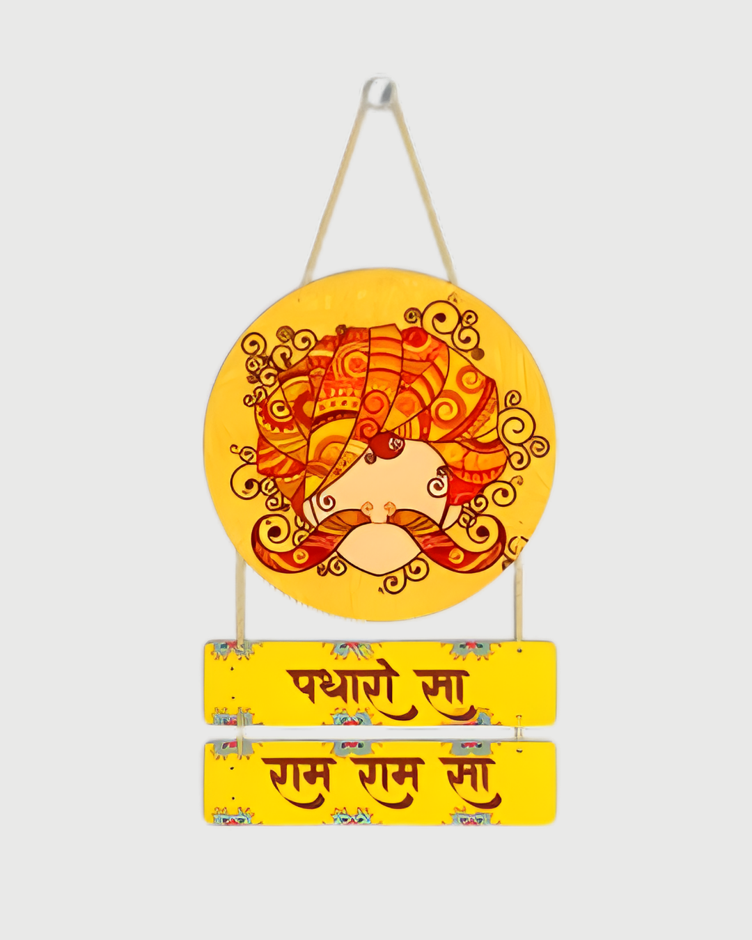 Premium Padahro sa Circle Digital Print MDF Wall Hanging Decor