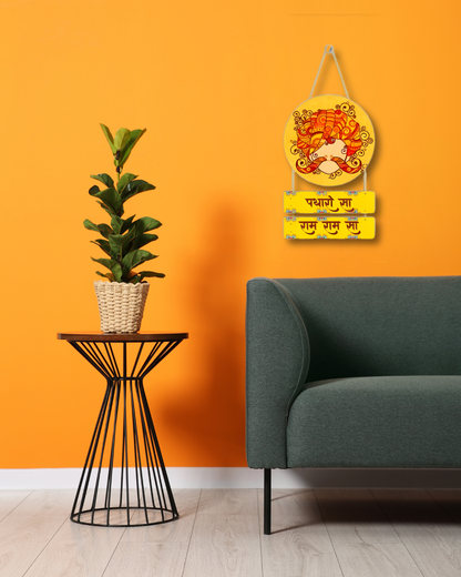 Premium Padahro sa Circle Digital Print MDF Wall Hanging Decor