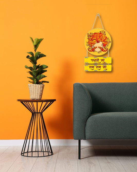 Premium Padahro sa Circle Digital Print MDF Wall Hanging Decor
