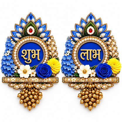 Shubh Labh Floral Decor Hanging