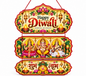 Laxmi Ganesh Saraswati Ji Hanging Set