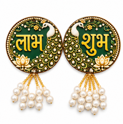 Shubh Labh Peacock (Pack of 4 Pair)