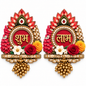 Shubh Labh Floral Decor Hanging