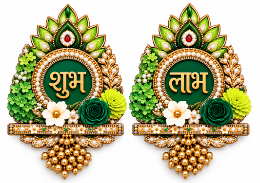 Shubh Labh Floral Decor Hanging