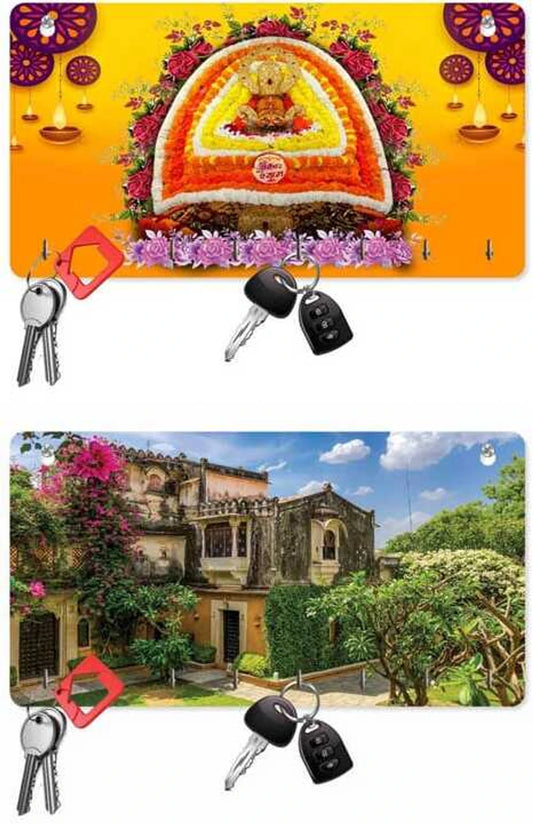 Key Hanger / Medal Hanger 7 x 4 Inch Set of 2