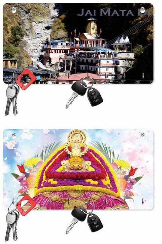 Key Hanger / Medal Hanger 7 x 4 Inch Set of 2