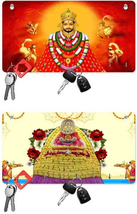 Key Hanger / Medal Hanger 7 x 4 Inch Set of 2