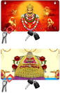 Key Hanger / Medal Hanger 7 x 4 Inch Set of 2