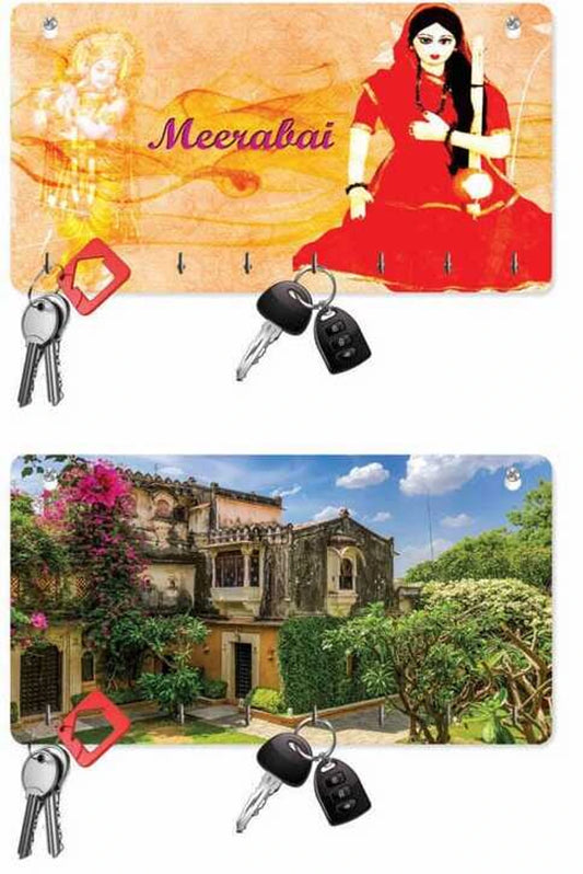 Key Hanger / Medal Hanger 7 x 4 Inch Set of 2