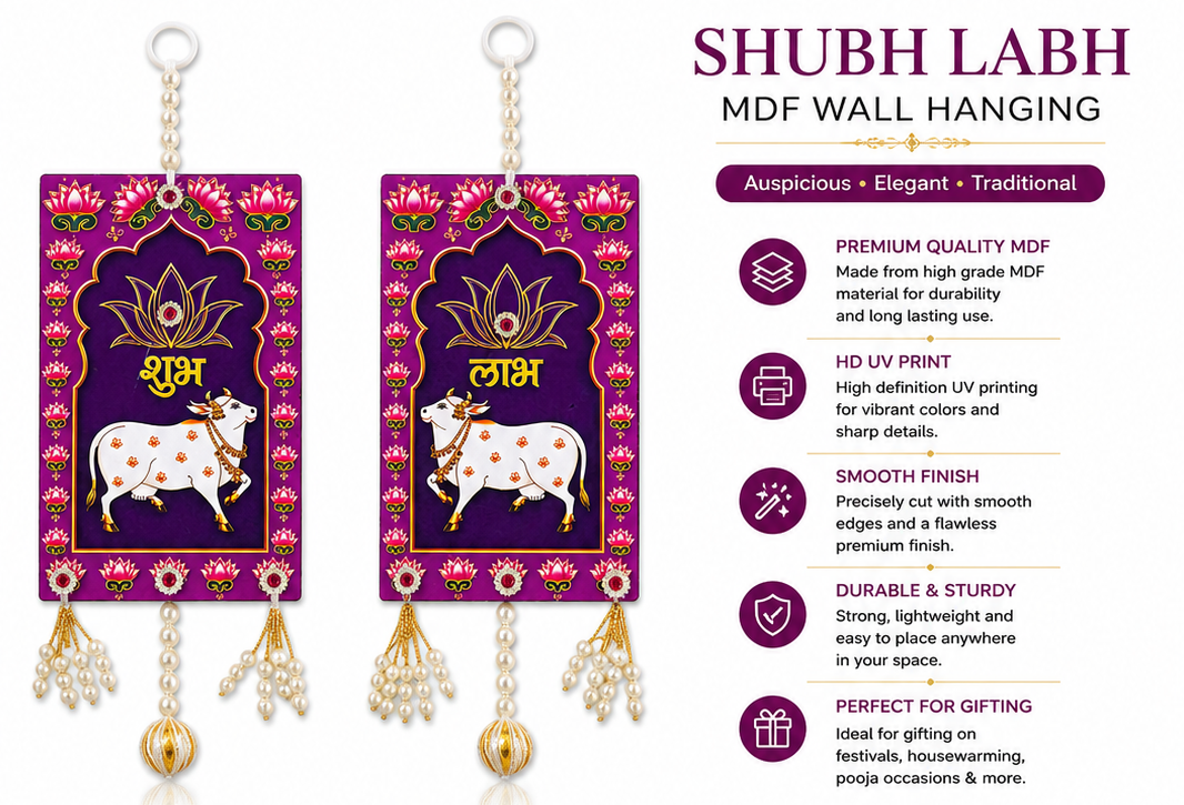 Shubh Labh MDF Decor