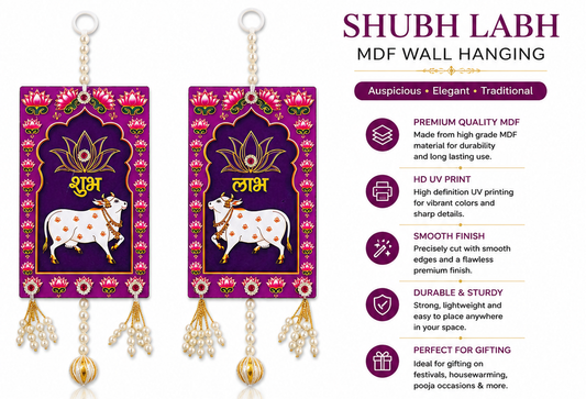 Shubh Labh MDF Decor