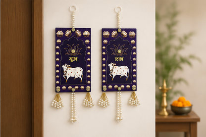 Shubh Labh MDF Toran & Door Hanging